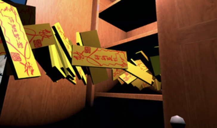 步摇 BÙ YÁO [VR] Image