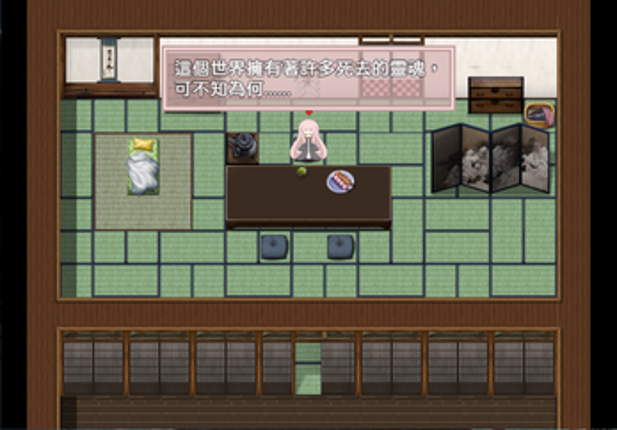 重生嗎？重製版 Image