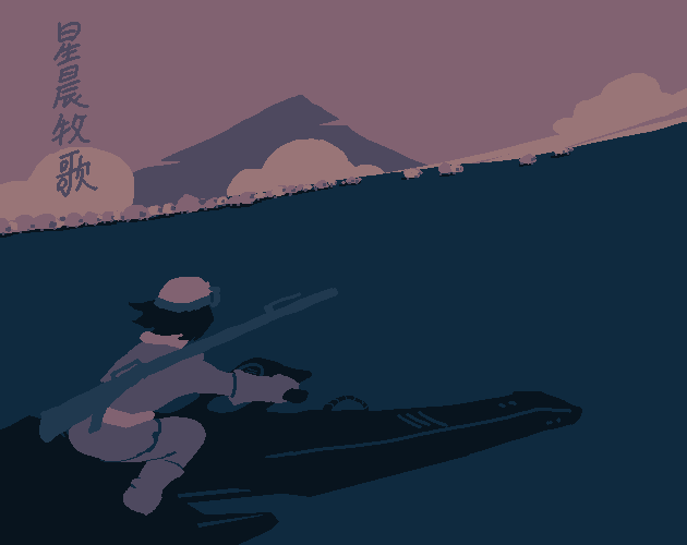 Games like Star Shepherd