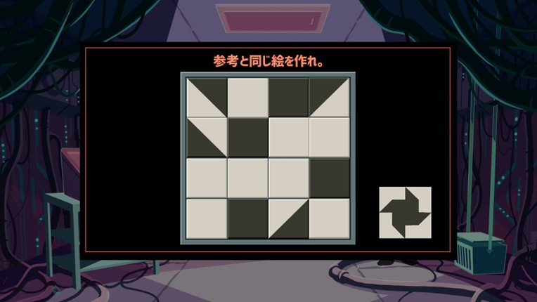 Hornet the Vanguard2:The fox smirks screenshot