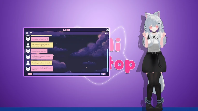 LuMi Desktop Image