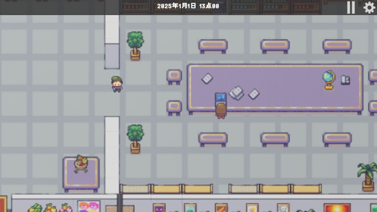 Neon Echo screenshot