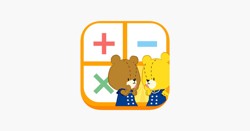 NumericTraining-Ganbare! Lulu Lolo- Image