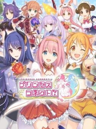 Princess Connect! Game Cover