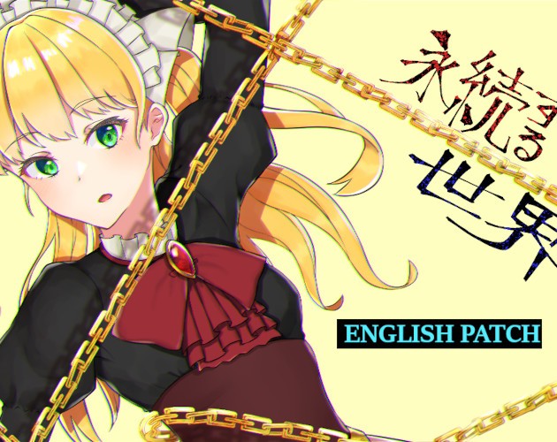 Games like The World that Endures English Patch