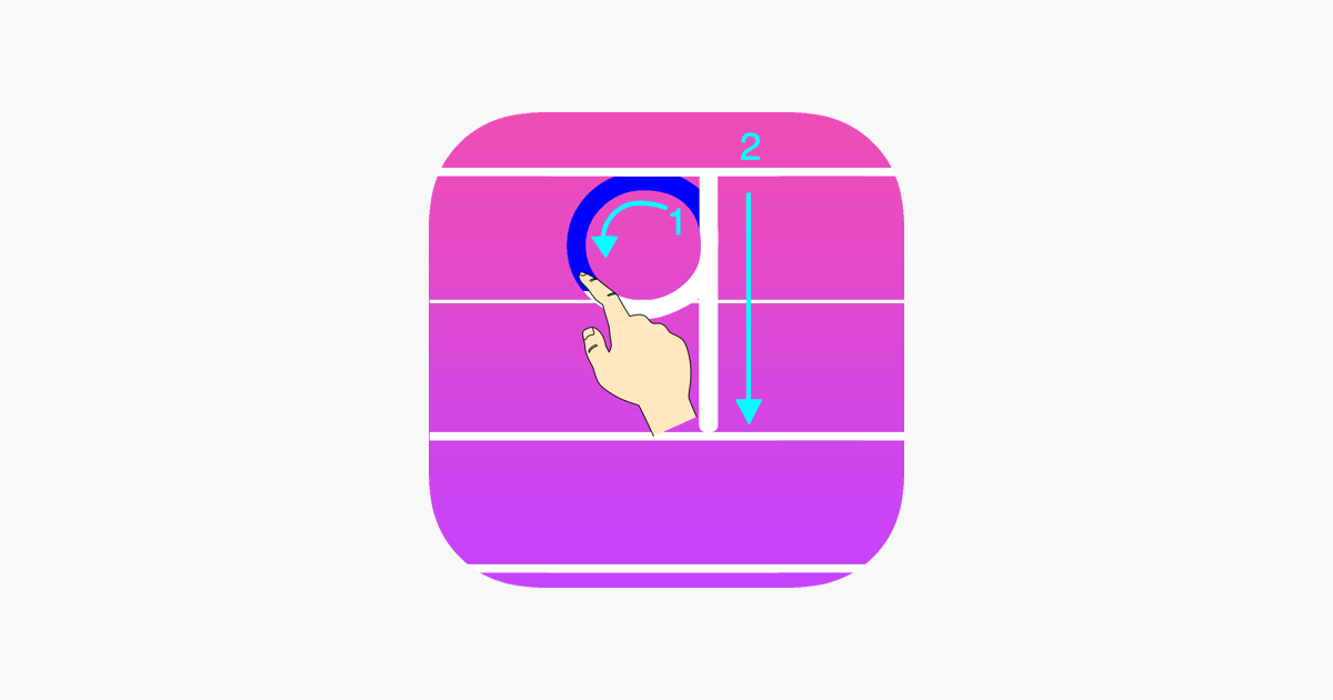 Games like Trace Letter Level 9 - Number