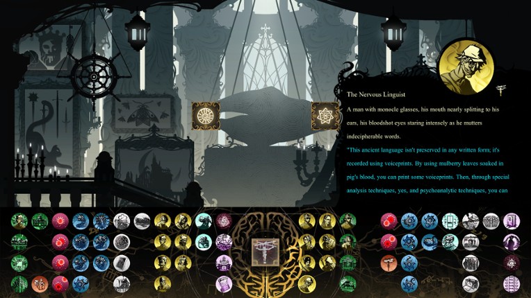 Whisper of Y'Ryando screenshot