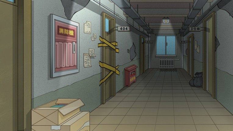 密市大亨 screenshot