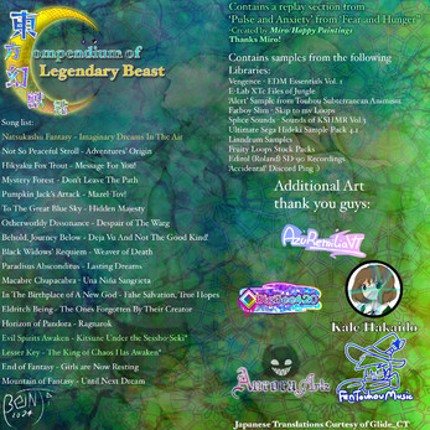 東方幻獣誌 ~ Compendium of Legendary Beast Image