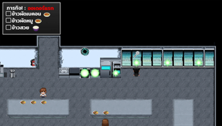 77survival  (Windows&Mac) Image