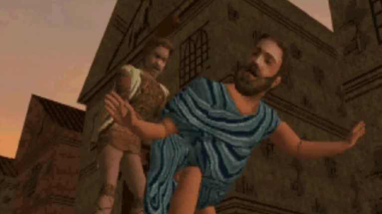 Catechumen screenshot