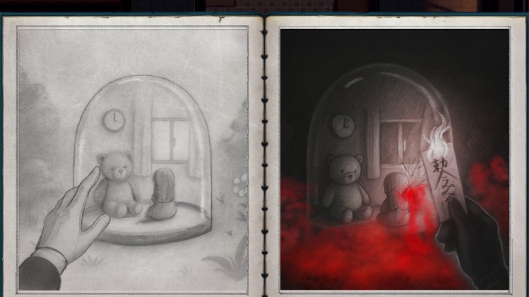 City God Alice:城隍愛麗絲 screenshot