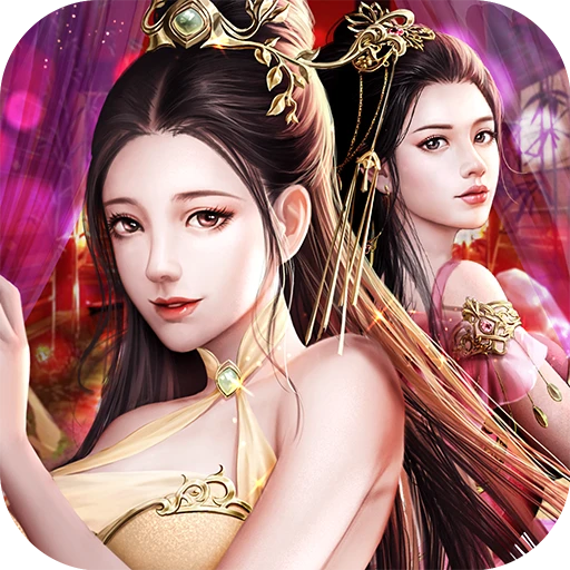 Games like 王室姫蜜-夜に蠢くお姫様たちの禁断大奥