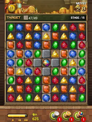 Jewel Fantasy Empire screenshot