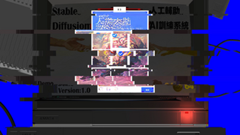 缸中之脑 Brain in the sink Image