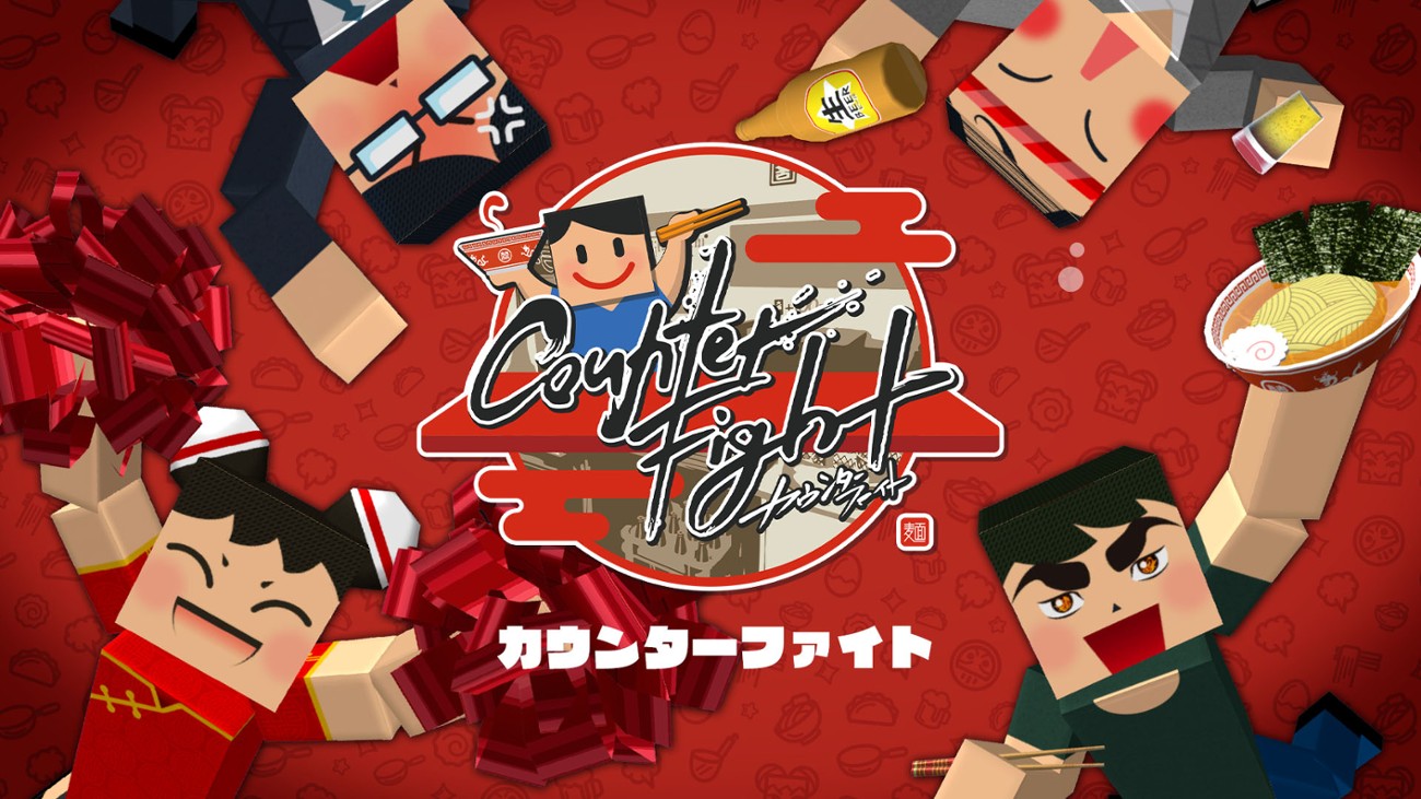 Games like Counter Fight