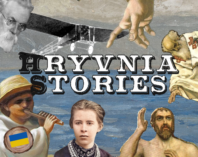 Games like Hryvnia Stories