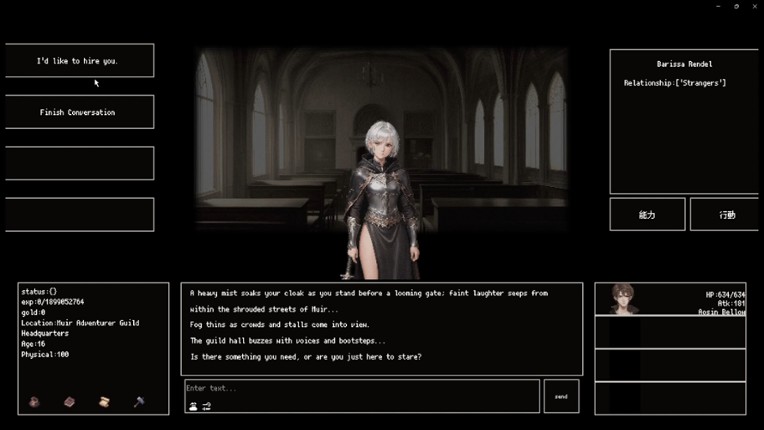 Instantale screenshot