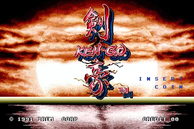 Lightning Swords screenshot