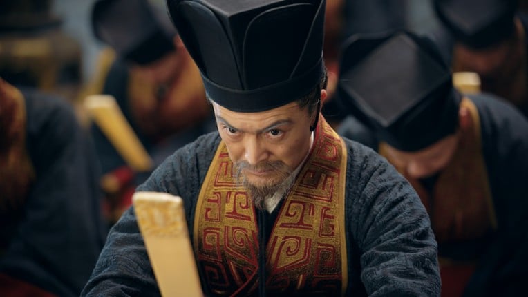 Mandate Of Heaven screenshot