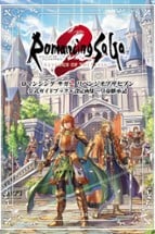 Romancing SaGa 2: Revenge of the Seven Image