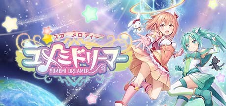 Games like Star Melody Yumemi Dreamer