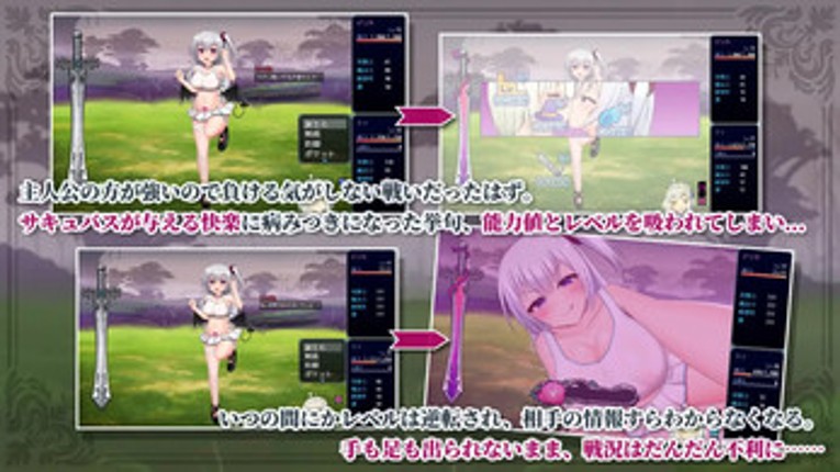 TeiTei ~Tales of Tei~ Image