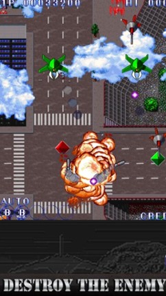 Ultimate Air Battle War Image