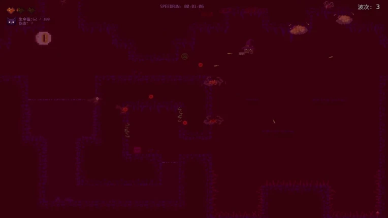 BloodSpire screenshot