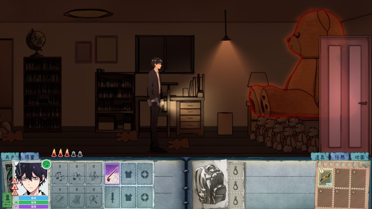 City God Alice:城隍愛麗絲 screenshot