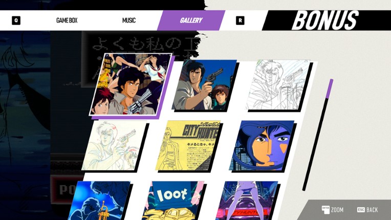 City Hunter screenshot