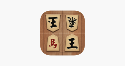 Dr. Shogi Image