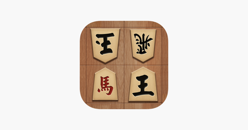 Dr. Shogi Game Cover