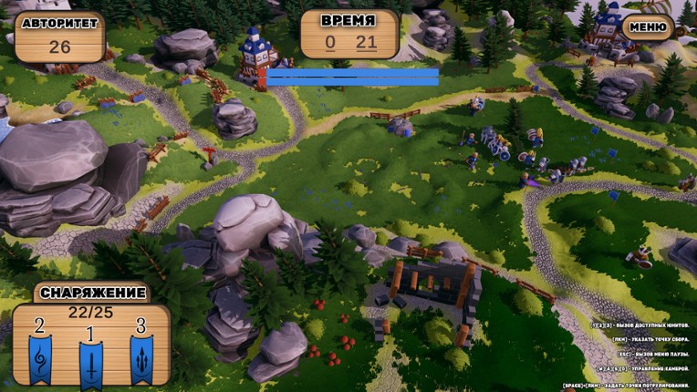 Eternal 4 Rounds screenshot