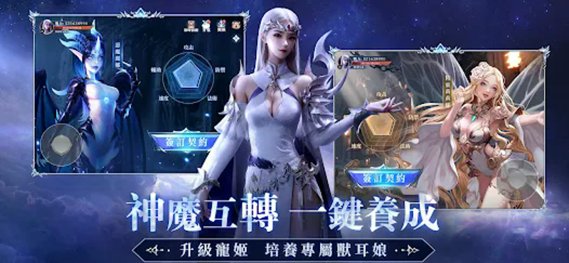 神隱：月之城 screenshot