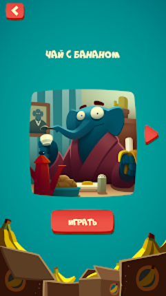 Words & elephant - word search Image