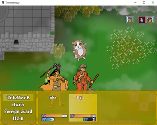 Hymn of the Inca screenshot