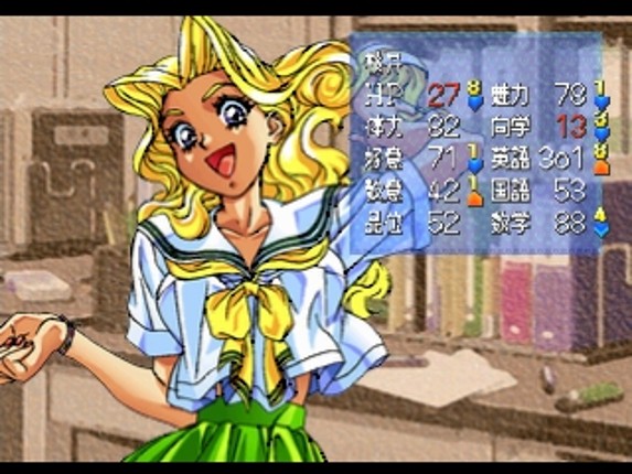 Graduation screenshot