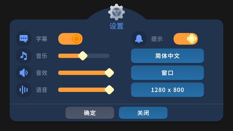 Lixing's Picross World screenshot