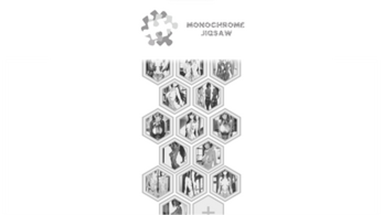 Monochrome Jigsaw screenshot