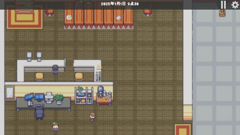 Neon Echo screenshot