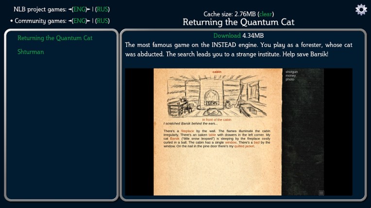 Non-Linear Text Quests screenshot