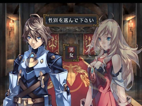 Rogue Hearts Dungeon screenshot