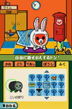 Taiko no Tatsujin DS: Touch de Dokodon! Image