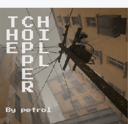 The Copper Hill Image