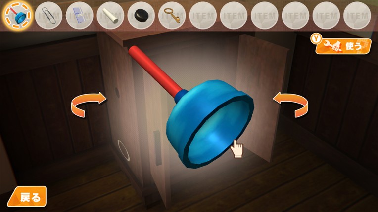 The Escape Room Chronicles ep2:The Old School Building screenshot