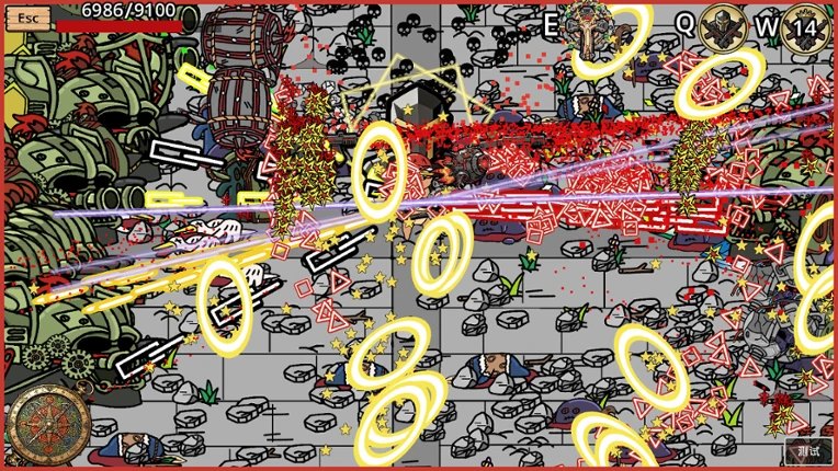 Tough Cat screenshot