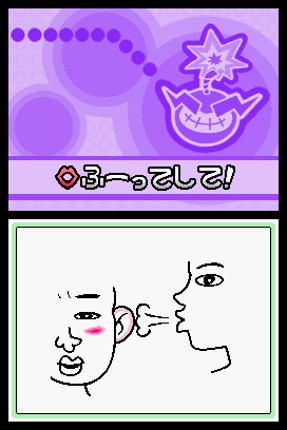 WarioWare: Touched! screenshot