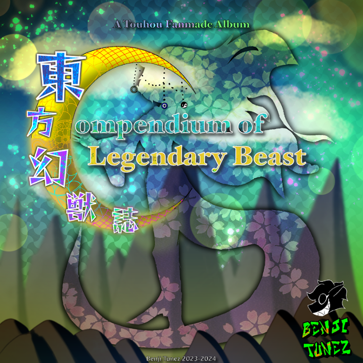 Games like 東方幻獣誌 ~ Compendium of Legendary Beast