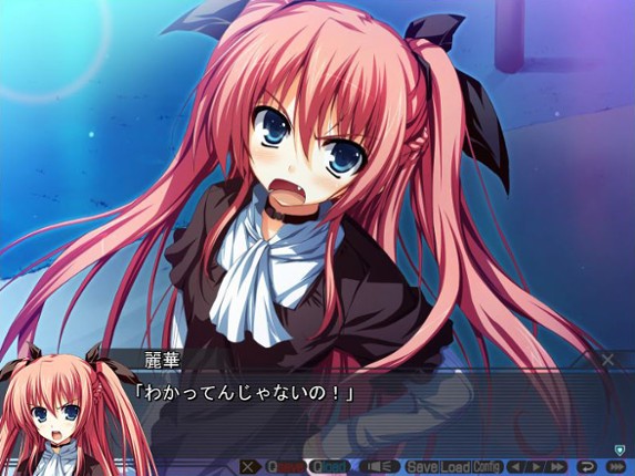 Akatsuki no Goei Trinity Image